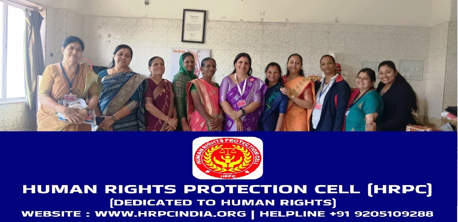 ह्यूमन राइट्स प्रोटक्शन सेल गुजरात द्वारा अवार्ड वितरण कार्यक्रम का सफल आयोजन